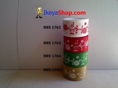 Pita RBS 1762 1765  large2